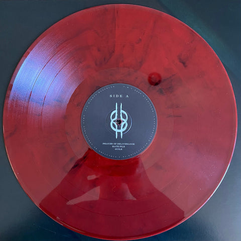 Harbinger Vinyl LPs